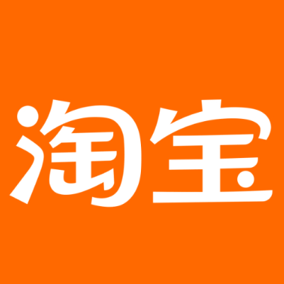 辽中淘宝云仓一件代发，淘宝菜鸟电子面单快递仓储代发