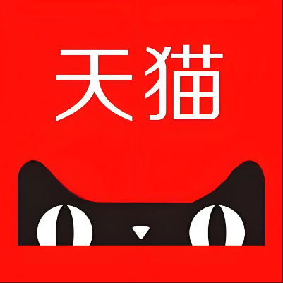辽中天猫云仓一件代发，天猫电子面单快递仓储代发