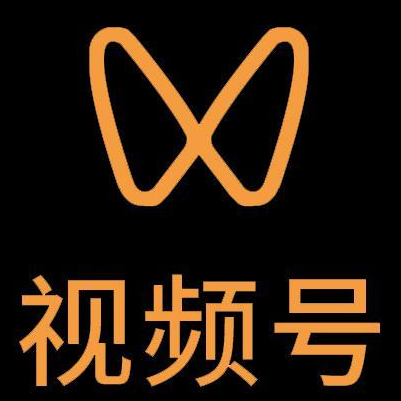 辽中微信视频号多云仓一件代发，微信视频号电子面单快递仓储代发